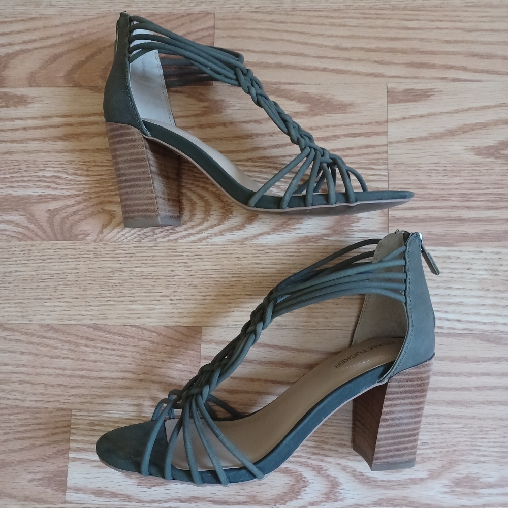 Olive strappy sandals